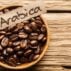 café arabica semence canada